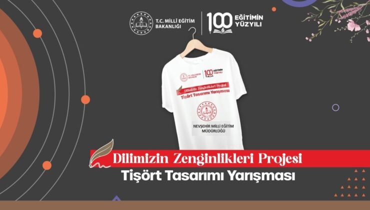 “Tişört Tasarımı Yarışması” Şartnamesi Yayımlandı
