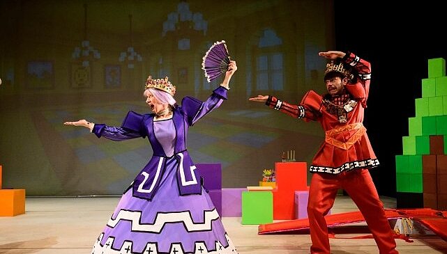 BBT’nin “Büyük Dönüşüm” Vizyonu Şehir Tiyatroları 40. Çocuk Şenliği’nde!