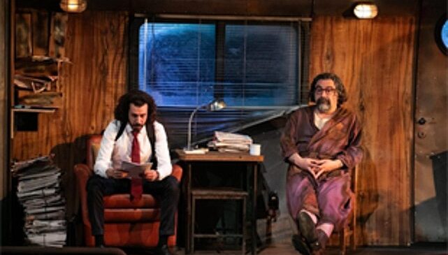 İzBBŞT’den yeni oyun